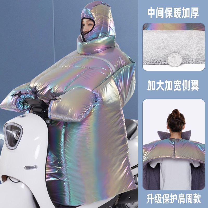 电动车挡风被冬季加绒加厚加大加宽G防寒防水防雨电瓶车防风罩