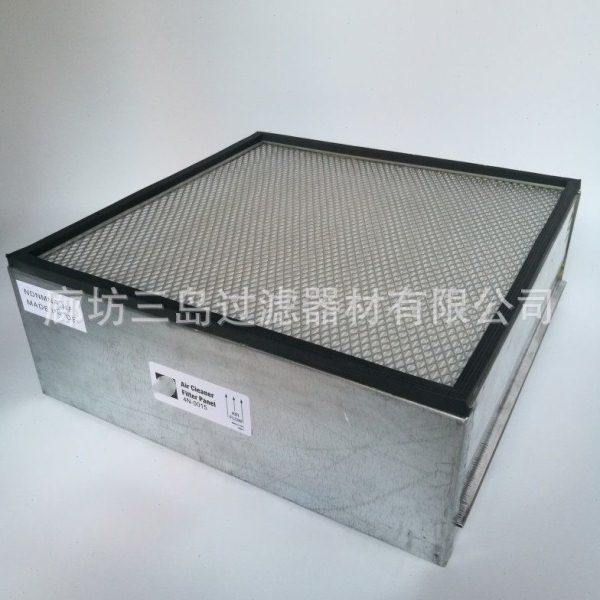 供应4N-0015空气滤芯4N0015效率板框空气滤芯,标准件/零部件/工业耗材,滤芯,淘宝优惠券,粉丝福利购,淘宝优惠卷