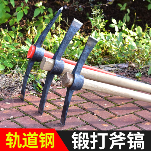 手工锻打镐锄镐头农用户外挖桩神器洋镐十字镐R羊角锄头两用铁镐