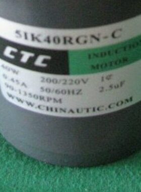 CT-6-AF40IISCF3K1A K1S6电机40 CFF 40A66--K1AIAK1I40