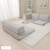 乐睡日式 和地音色榻榻米地休闲可躺可床沙发懒人沙发坐地垫可爱铺