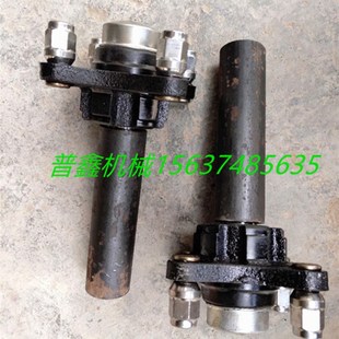 拖车改装 餐车轴 小半轴串接直轴拖车轴车桥后桥田横山拖X车改装