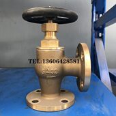 JD7铜S日 标截止阀 F船用565直角船用截止阀N K2D 30IN1