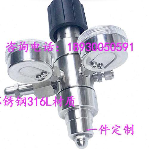 钢瓶减压阀不锈钢减压器不锈钢双级减压阀HORO两级调节器稳压器