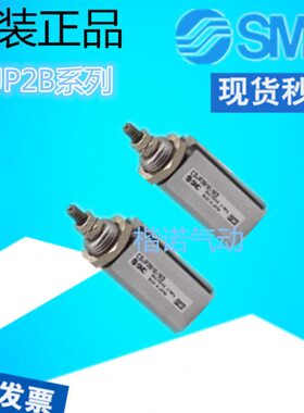 CD40原装正品BJ双-10动气缸5-PBD102SMC15DD小型D2-/10CD20-PJ/-