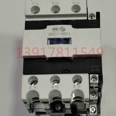天水213交流接触器GSC1(CJX4-d)-5011/24V36V48V110V220V380