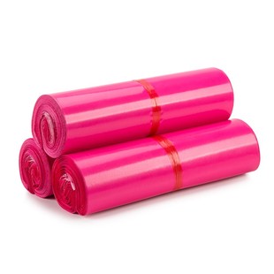 迪欧电商专用快i递包装 袋大小号快递袋子加厚定制打包袋物流防水