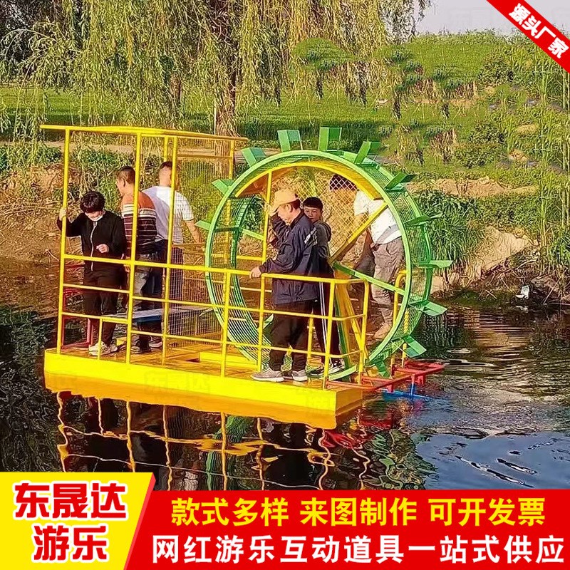 水上漫步观c光船 无动力人形仓鼠滚筒船 公园坑爹人力划船机厂家