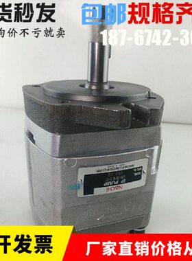 --I-AC齿轮泵HIP3高压--N不泵越铸机二H-1320B3HIP16B泵液压油20