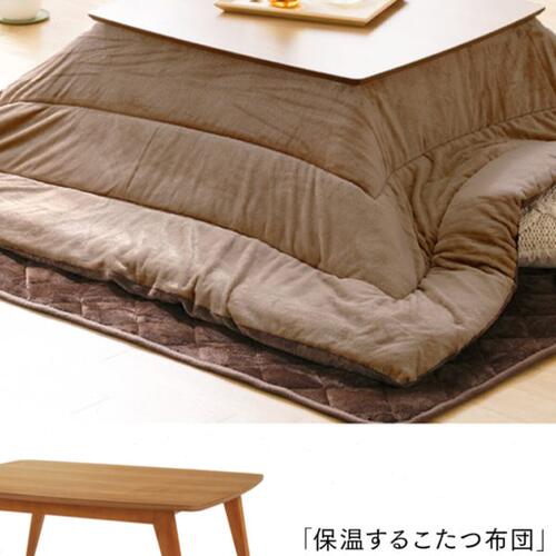 日式取暖桌被炉桌暖桌和室几桌矮桌榻榻米茶几炕桌冬季烤火矮桌子