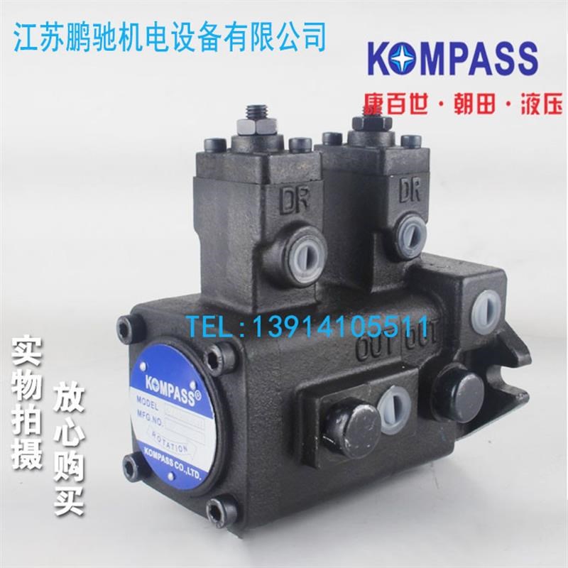 KOMPASS康百世VA1A1-0808F VA1Ay1-1212F VB1B1-2020F VD1D1-3030