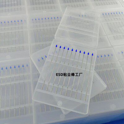 ESD蓝色尖头不锈钢杆粘尘棒 镜头擦拭笔 防静电胶棒 硅胶除尘棒