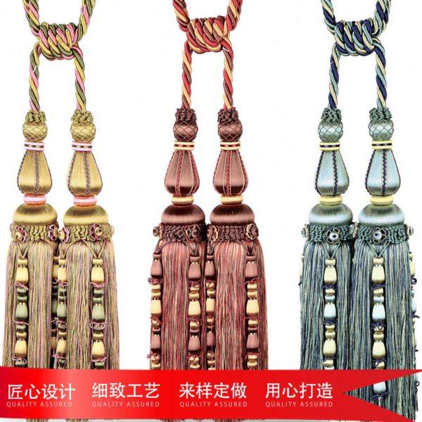 JN-H01挂球现货供应窗帘流苏花边沙发家具及家纺辅料规格多样,居家布艺,窗帘绑带,淘宝优惠券,粉丝福利购,淘宝优惠卷