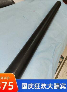 奇普KIP7000 7970 8000 9000 9900 721 6622定影下辊