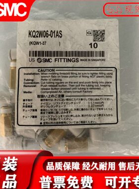 M5/03A6002WS2W--原装-42QQ2WM6KK100/加长弯头S8K-Q全新0-S