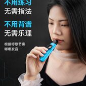 乐演奏笛大音量K祖吉他配卡乐器专业学就会用不ZA吹奏西洋OO乐器