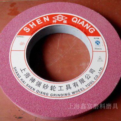 平行砂轮 铬刚玉砂轮 高速钢模具钢专用砂轮350*32*127