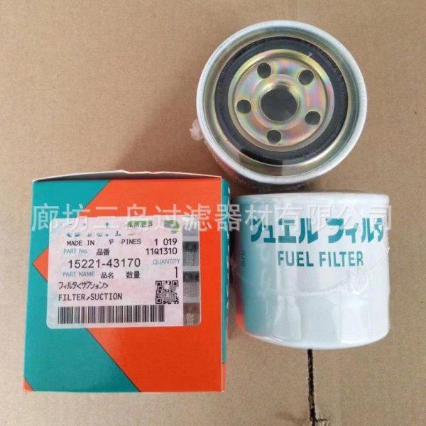 供应15221-43170柴油滤芯1522143170效率燃油滤芯,标准件/零部件/工业耗材,滤芯,淘宝优惠券,粉丝福利购,淘宝优惠卷