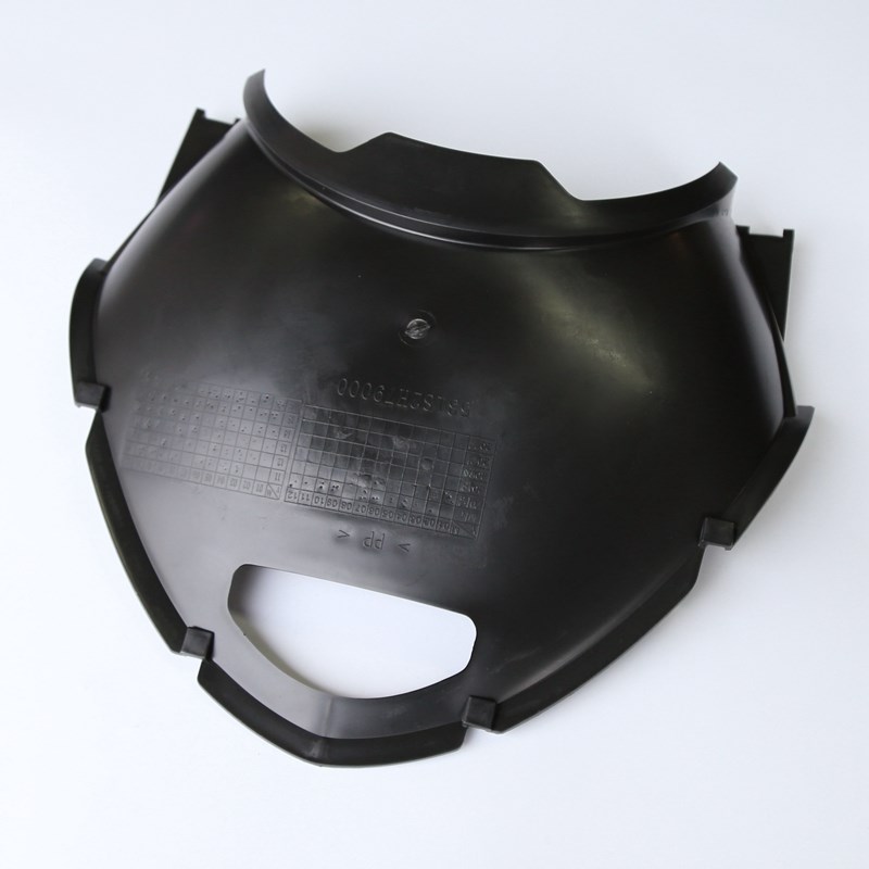 适用喜之星100 HJ100T-v7/7C/7D/7M前挡水板 前下护罩 前挡泥板