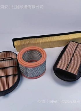 机油滤芯05710640 796032 H20211 4461492 105500-12570 A-5214