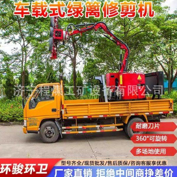 绿篱修剪机 速公路车载式边坡割灌机车载式速公路绿篱修剪机,农机/农具/农膜,电动采茶机,淘宝优惠券,粉丝福利购,淘宝优惠卷
