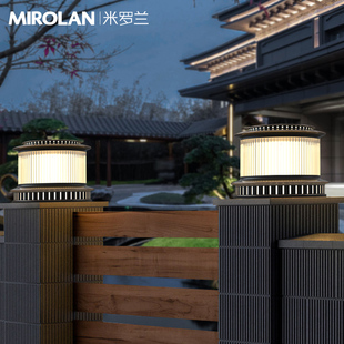 围墙柱头灯户外防水太阳能庭院柱子灯现代简约别墅X门柱灯大门灯