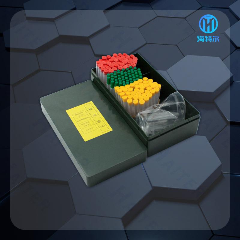 水质理化快速检测箱食品理化箱检水检毒箱