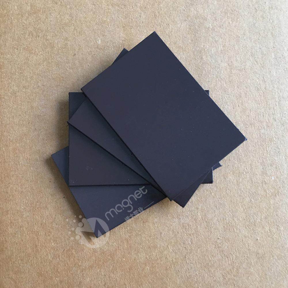 400*200*1橡胶软磁片工厂橡胶磁异性同性都可以橡胶磁板,金属材料及制品,其他金属制品,淘宝优惠券,粉丝福利购,淘宝优惠卷