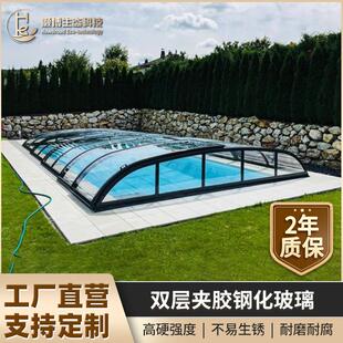 泳池盖折叠房可移动拆卸透明顶棚别墅智能保温盖电动阳光棚