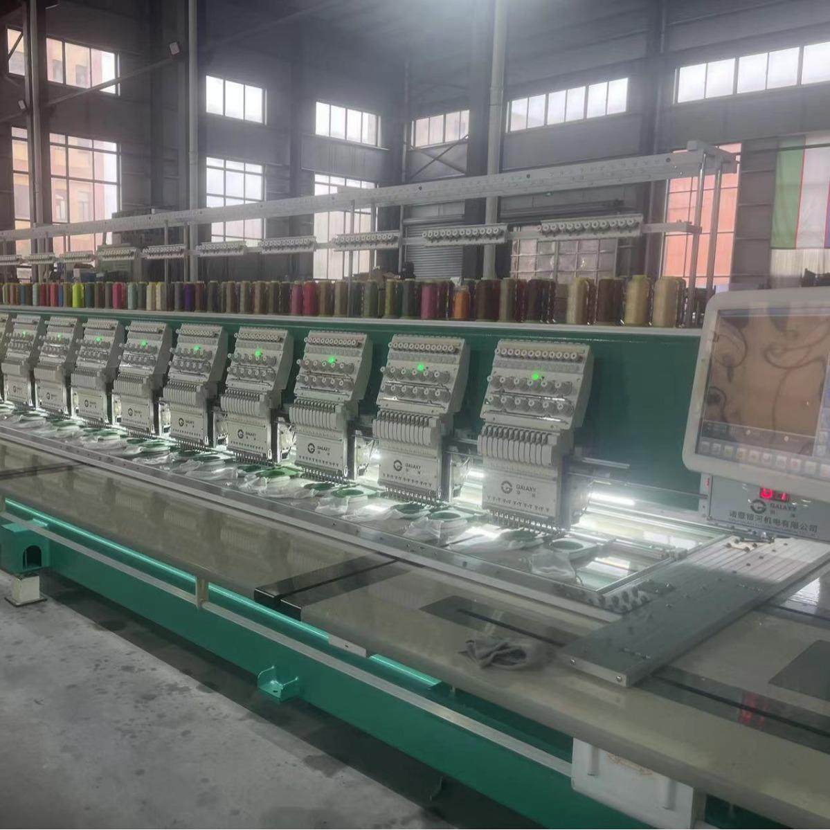 高速电脑绣花机家纺床上用品绣汉服戏服电脑绣花机大头距,纺织面料/辅料/配套,其他纺织机械,淘宝优惠券,粉丝福利购,淘宝优惠卷