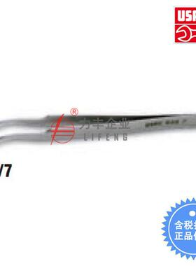 [含税]USAG乌沙克 镊子 040/7