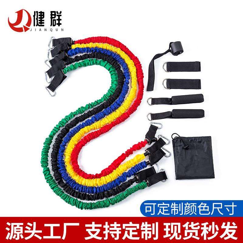葫芦钩11件套装拉力器创意家用运动拉力绳拉力带健身器材