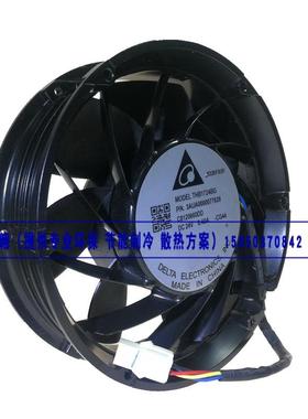 原装DELTA THB1724BG DC24V 8.40A四线3AUA0000077628 ACS880 R9