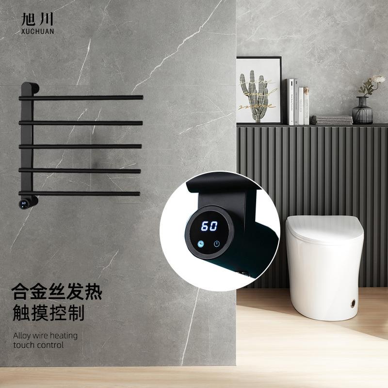 毛巾加热器智能电热毛巾架烘干架浴室卫生间浴巾婴儿服架置物架