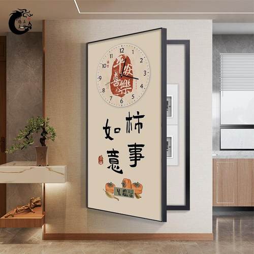 新中式竖款大尺寸电表箱装饰画遮挡电闸盒总开关电子万年历钟表画