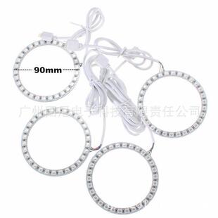 4pcs 80MM 27灯 5050RGB 108灯七彩天使眼光圈 一拖四 无线控制器