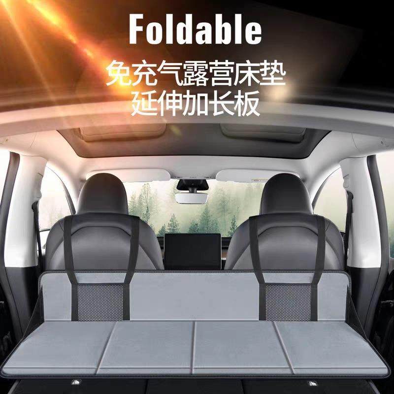 SUV延长板护头挡汽车旅行床后排后备箱睡觉旅行床车载床露营神器,鲜花速递/花卉仿真/绿植园艺,割草机/草坪机,淘宝优惠券,粉丝福利购,淘宝优惠卷