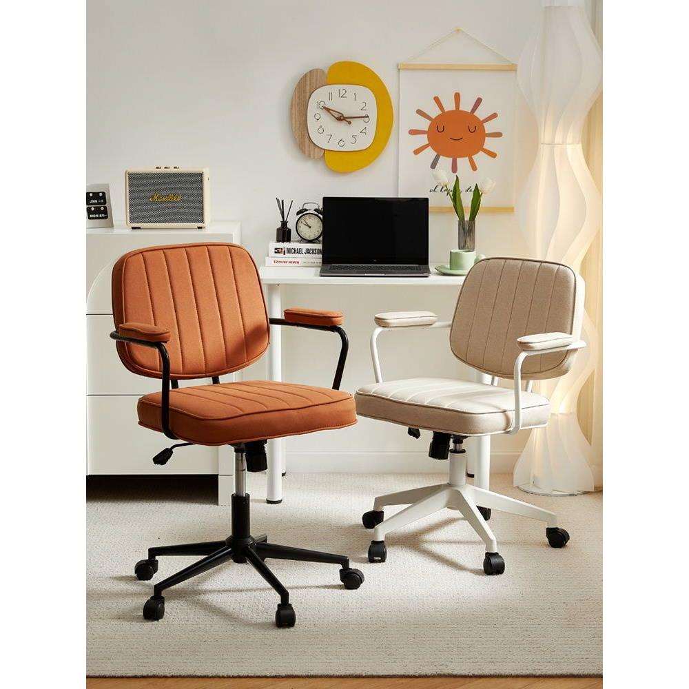 学习美甲家用办公座椅书桌椅人体工学椅电脑椅滑轮