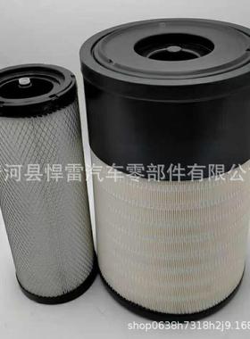 P608116 4700940 AXE42066 P628866 P628862 RS30159 空气滤芯