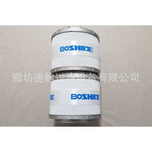 廊坊速翰过滤生产液压YP52V01004R300液压油滤芯