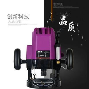 多功能工业级电木铣木工雕刻开槽机大功率修边机电动工具锣机倒装