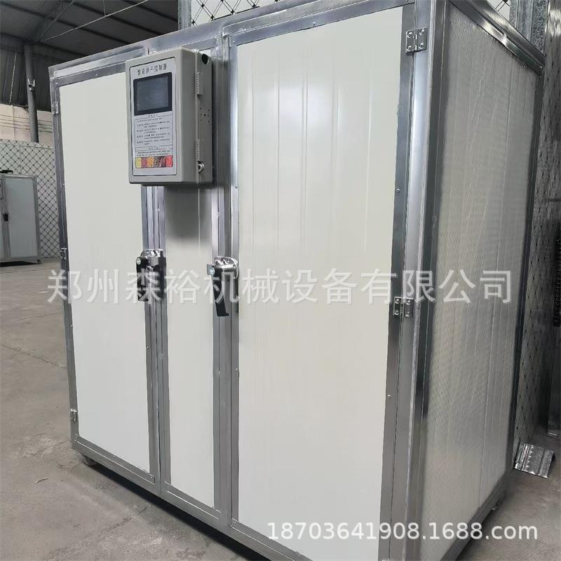 小型羊肚菌烘干机电加热石膏娃娃烘干房家用番薯干红薯条烘干设备