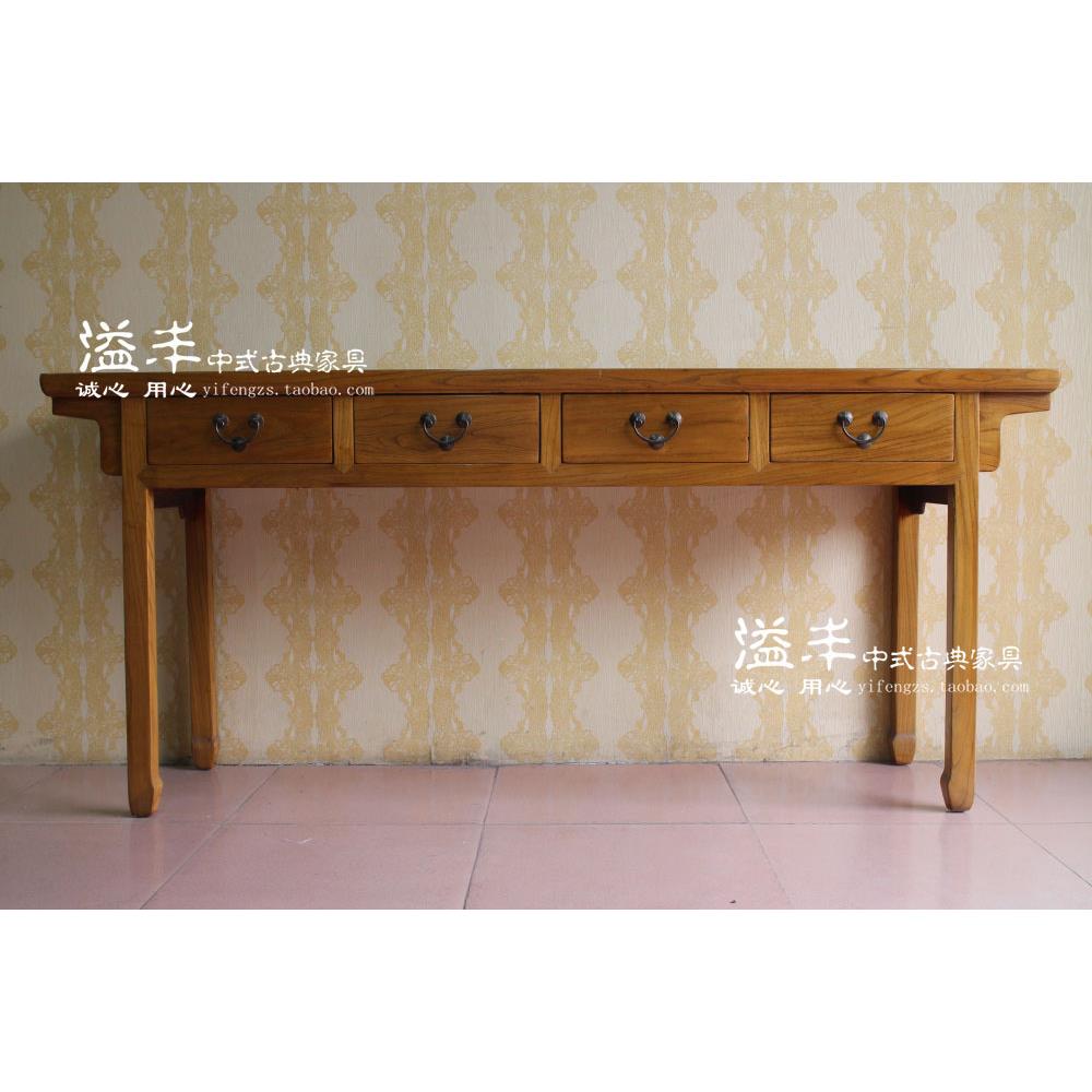实木条案老榆木条几简约现代玄关桌新中式仿古供桌吧台储物平头案