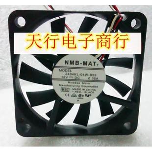 0.35A 散热风扇 2404KL 三线 10MM 12V B59 04W NMB 原装