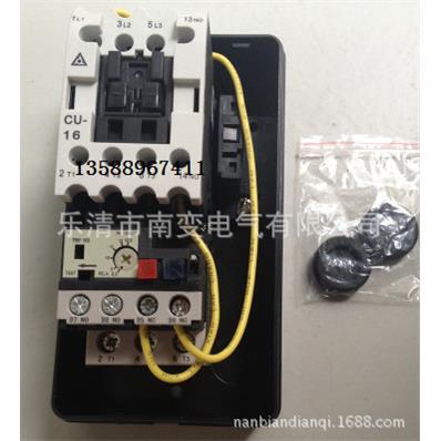 磁力启动器 HUEB-16K 台安启动器 M-5CP