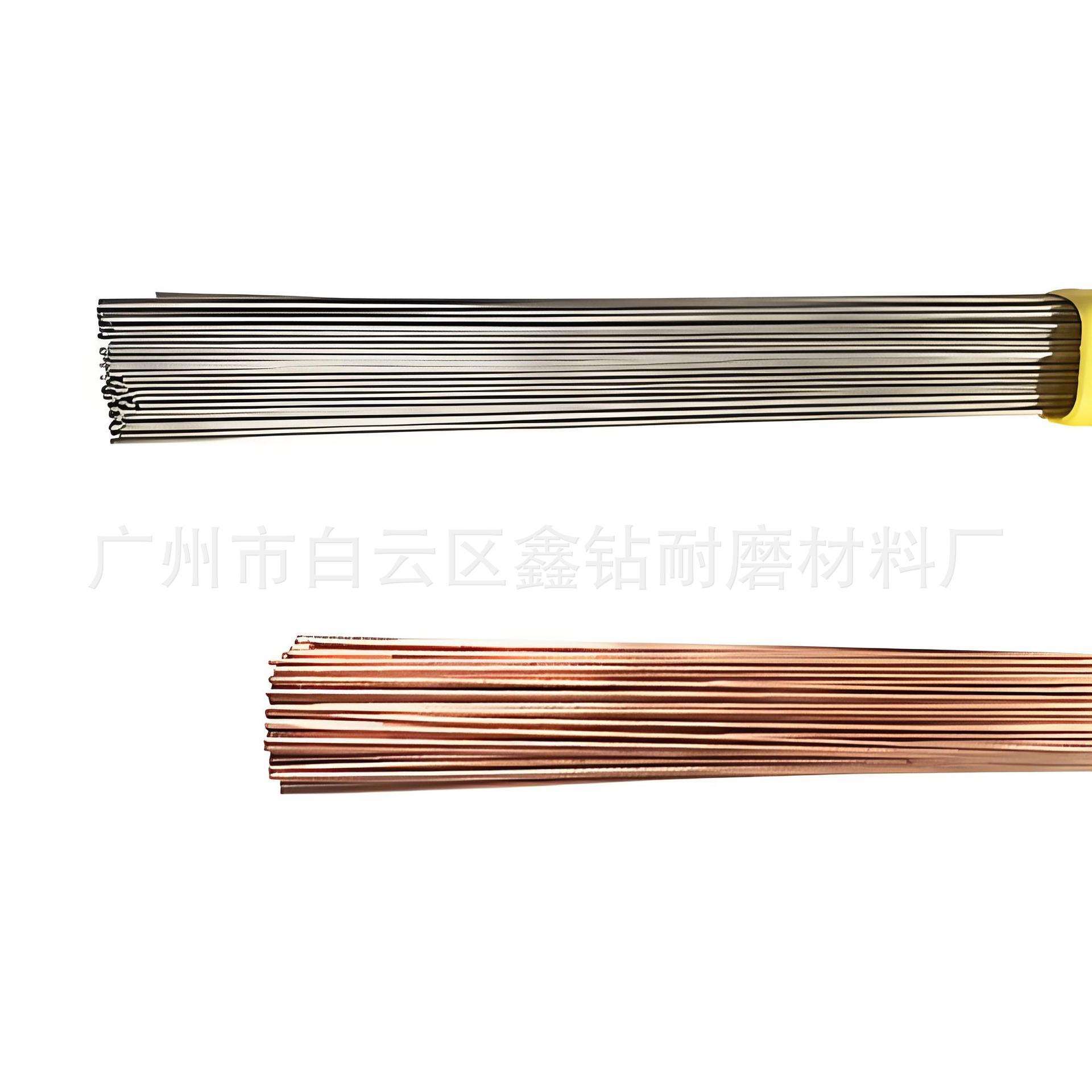 厂家直销 SKH9高速刚模具焊丝 M2高硬度氩弧焊丝 实心焊丝 HRC60