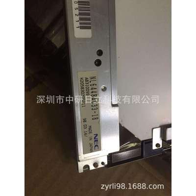 NL6448AC33-18 价格咨询