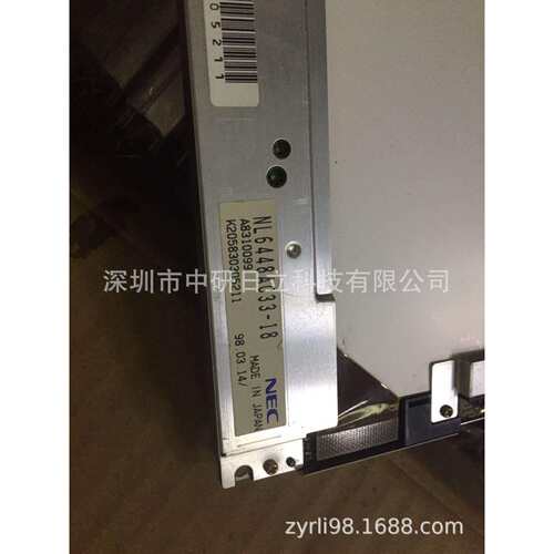 NL6448AC33-18 价格咨询