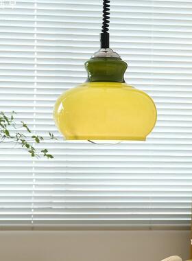 西早 中古北欧法式奶玻璃吊灯 后现代绿色橙色书房餐厅卧室灯