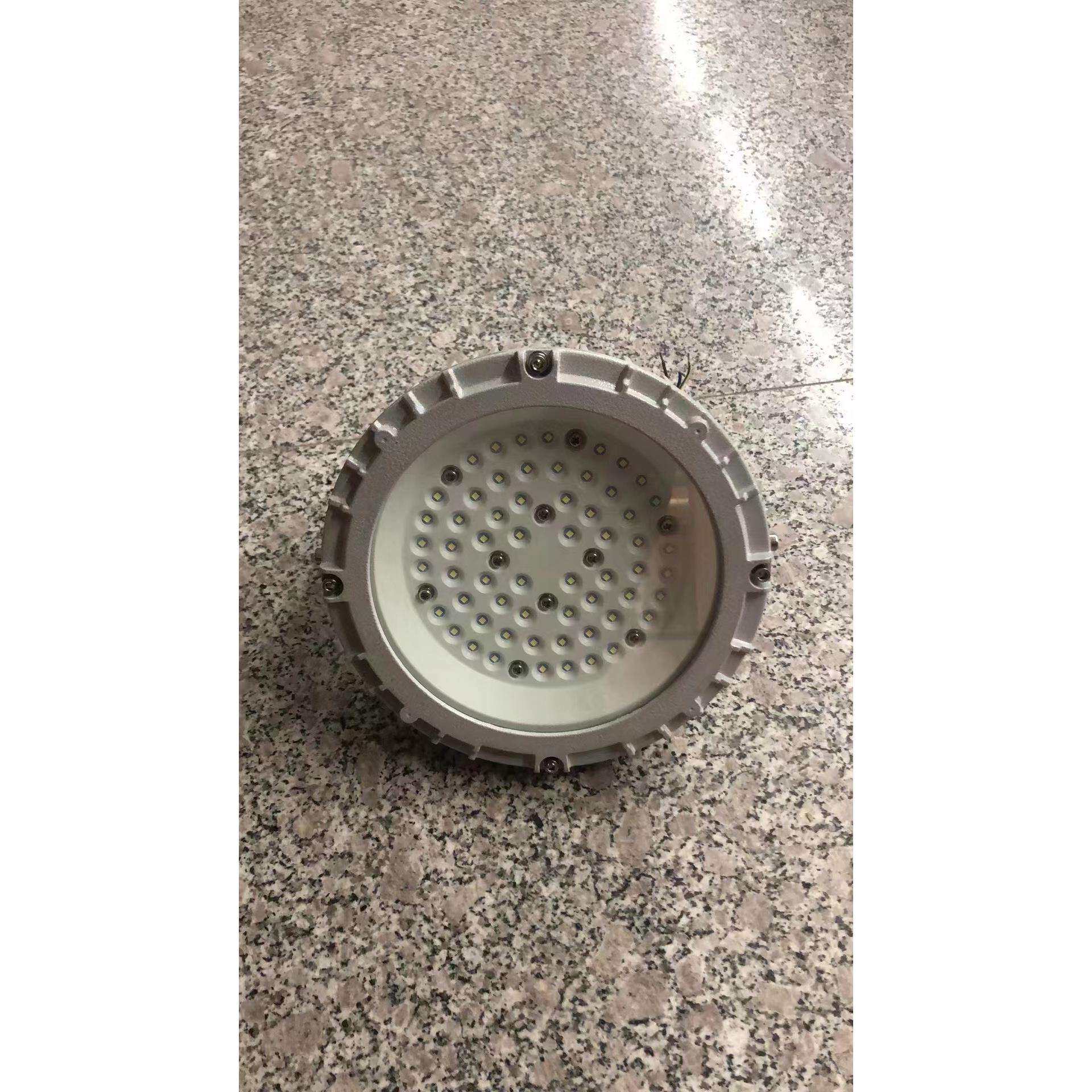 BLD201-60W防爆LED灯化工厂防爆灯LED防爆灯